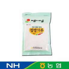 하조대농업협동조합 찹쌀가루, 500g, 1개