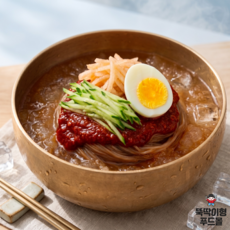 [1분요리 뚝딱이형] 뚝딱 물냉면 비빔냉면, 1개, 1.2kg