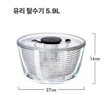 다온 가정용식품건조기 가정용식품건, 유리 5.9L, 기본 색상