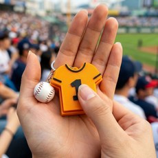 커스텀 야구 유니폼 클리커 키링 졸업 학생 야구팬 친구 선물 키캡 응원 행운, 커스텀 야구 유니폼 클리커 키링 ( 3 ), 커스텀 야구 유니폼 클리커 키링 ( 3 )