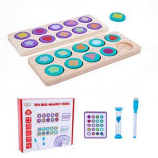 MZY 木製十格陣教具 兒童數學啟蒙邏輯培養 蒙氏早教學習益智玩具, 1個, QSH-十格陣教具