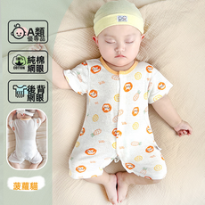 GUEFOON純棉輕薄嬰幼兒連身衣簡約款