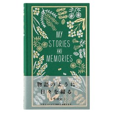 日本 MIDORI 我的故事與記憶 一天一頁日記本, 1個, 花卉