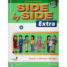 Side by Side Extra Test Package 3, Longman