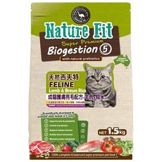 Nature Fit 天然吉夫特 成貓護膚亮毛羊肉糙米貓糧 1.5公斤, 護膚亮毛, 聰明成長, 8kg, 1袋