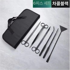 비바리움 가위 세트 보베랑카본직핀셋, 6피스 세트 차콜블랙 캔버스가방, 1개, 기본 색상