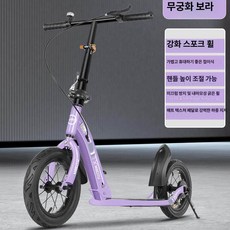 더즐리 수동킥보드 클래식 접이식 수동 성인 킥보드, 1개, 1cm, 히비스커스퍼플