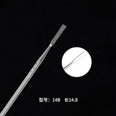 Sculpey精鋼泥塑工具組，美國土手辦雕塑/精雕泥石塑粘土工具，不銹鋼材質，可開統編, 精鋼泥塑刀14B