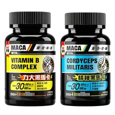 MACA 黑馬卡雙瓶組合 力大+精神黑馬卡套組 男性保健, 1個, 2份