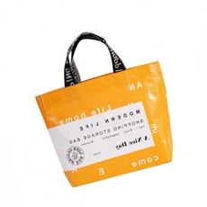 모던라이프 디자인 코팅 타포린백 장바구니 마트가방, 타포린백 모던라이프 옐로우(S), 1개