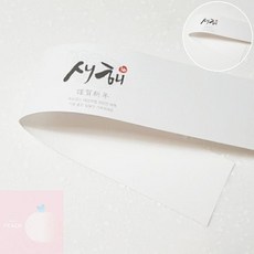 PH 설날띠지 새해선물포장 새해포장띠지 5장
