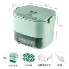 晟樂居按壓冰格塑料冰塊模具食品級易脫模冰盒製冰盒家用製冰膜具, 52格雙層-果綠【1秒脫冰 食品級】:如圖所示