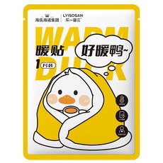 《小日子家居館》10片裝暖貼 萌係自發熱貼 秋冬全身保暖 女生經期暖暖貼 暖暖包, 好暖鴨10片/袋, 1個