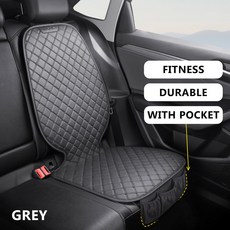 카시트 커버 보호대 패드 보호 시트 매트 범용 뒷좌석 자동차 안전, G y with ket