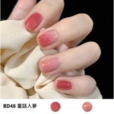 Maxfine 水性可撕可剝指甲油 兒童無毒免照燈, 1個