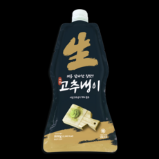해울찬 삼도 서양 고추냉이 와사비, 1개, 800g