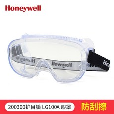 BAUSCH LOMB 바슈롬 하드 리뉴 단백질 500ML 300ML 프리저비젼 선물, 17 안대는 경 자외선차단 200300