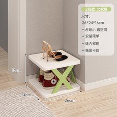 簡易鞋架門口家用夾縫小型辦公室宿舍鞋櫃結實耐用多層防塵鞋架子, 1個, 2層-北歐綠 加厚升級:如圖