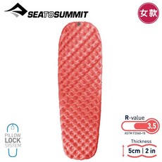 Sea to Summit 澳洲 超輕量系列睡墊-加強版 登山睡墊 充氣墊, OS