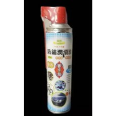 優得 YD-118 防鏽潤滑油 強效滲透除濕去污, 1個