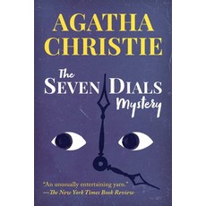 (영문도서)The Seven Dials Mystery Hardcover, Clydesdale, English, 9781949846867