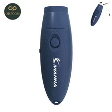 전자호루라기 로얄블루 전자휘슬 심판호각