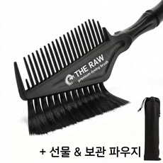 더로우 프리미엄 셀프 전문가용 다운펌 대형 염색빗, 1개, 블랙