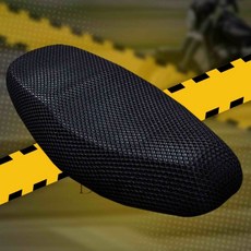 오토바이 시트 커버 스쿠터시트커버, 1개, 블랙