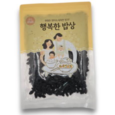 건포도 500g