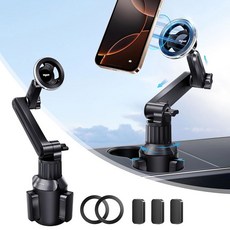 마그네틱 컵 홀더 자동차 마운트 360도 조절 롱넥 트럭 SUV 전용 휴대폰 거치대