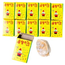 올챙이탄 콩알탄 어린이 놀이용 안전 야외 놀이 축제용품 전통놀이, 1개