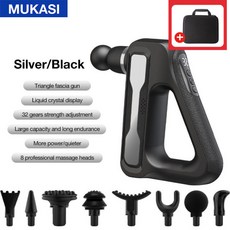 MUKASI Electric Massage Gun 32 레벨 근막 총 딥 티슈 넥 바디 백 근육 스포츠 마사지 릴랙스 통증 완화 운동, Type C Charge, SilverWithBag