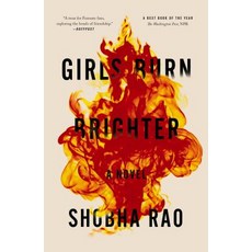 (영문도서) Girls Burn Brighter Paperback, Flatiron Books, English, 9781250309501