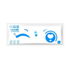 Relax 貓咪印花冰敷眼貼, 1個, 常規冰敷眼貼[一包/5片], 5片, 常規款