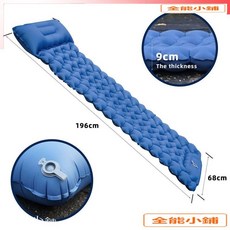 充氣蛋殼睡墊 防潮露營床墊 雙蛋槽折疊便攜登山睡墊 T1, 灰色,八字款