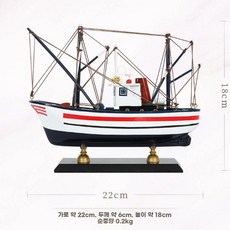 범선 모형 장식품 인테리어 모형배 프라모델, E. 22cm