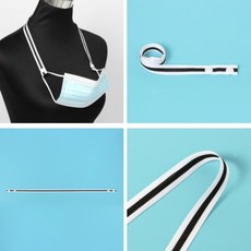 사랑하우스 똑딱이 마스크 삼선스트랩 화이트블랙 마스크걸이