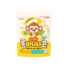 아이배냇 롱바나나콘, 1개, 30g, 단품