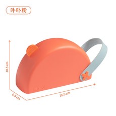 卡通磁吸針線盒套裝 多功能便攜全套工具縫紉盒 宿舍手縫針線包, 卟卟粉, 1個