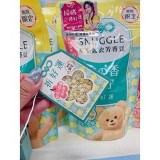 貝貝媽咪小舖 熊寶貝 多效護衣芳香豆 香香豆 衣物芳香 持久留香, 1個, 季節限定版-梨花x鈴蘭