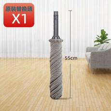 2025新款免手洗旋轉拖把家用自擰水懶人拖地神器墩布, 棉線款單獨拖頭:如圖所示, 1個