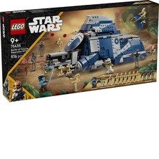 COMBO 75435 星際大戰 費盧西亞 分離主義者 MTT, 1個, 混色