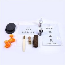 拾光優選好物 拓片拓印工具套裝 拓碑拓瓦當拓包用具漢磚雕銅鏡殘碑石刻傳拓入門, 【入門套裝】, 1個