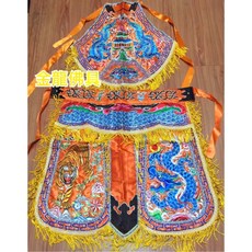 金龍佛具 龍虎裙 橘色 乩身 八卦肚圍 乩童 降駕 肚兜