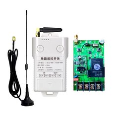 DC 12V 24V 48V 1CH RF 무선 원격 제어 스위치 라디오 수신기 2000M 장거리 원격 컨트롤러 빨판 안테나, 02 YELLOW