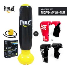 에버라스트 에버라스트 아동 펀치백 세트 ( 펀칭백 + 권투글러브 ), 인플레이터블 밥백 + 쇼다운권투글러브, 1세트, (클래식블랙) 소