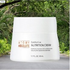 애터미 앱솔루트 셀랙티브 영양크림, 50ml, 1개