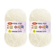 yarna 대용량 고급 수세미 뜨개실 100g, 156백아이보리, 2개