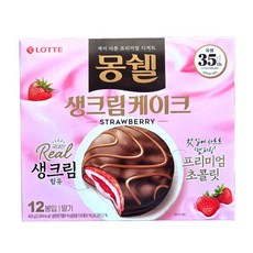 몽쉘 스트로베리, 408g, 1개