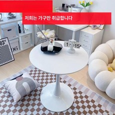 소형 원탁 테이블 북유럽 디자인 찻상 겸용 이동식 카페, 1인용, 50cm 원형 테이블 화이트 73cm